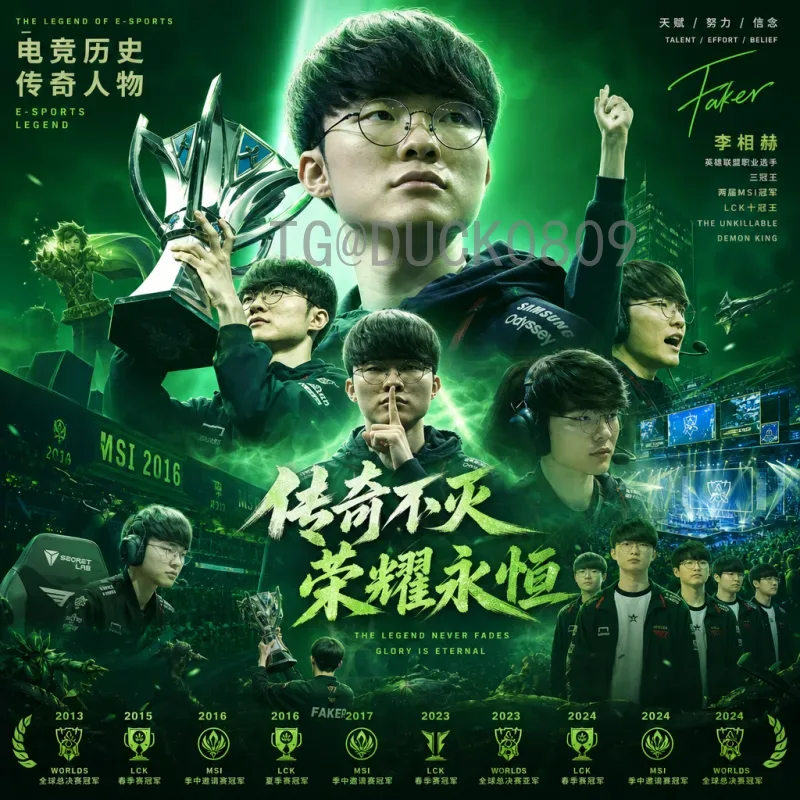 完整2026美加墨世界杯积分榜深度分析：各洲预选赛格局与出线形势